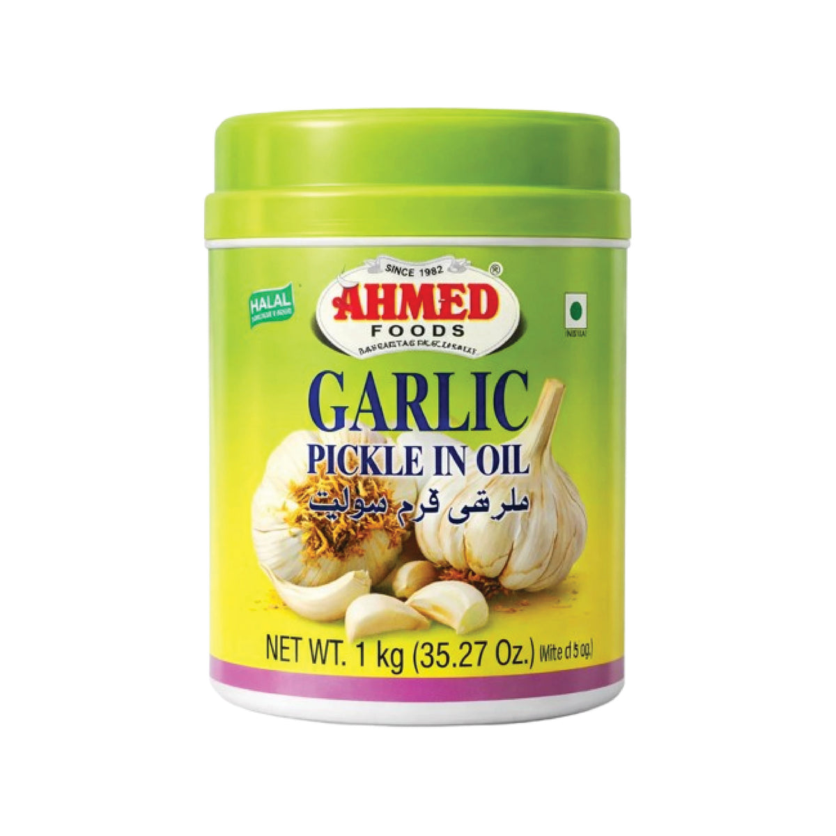 AHMED GARLIC PICKLE 1KG