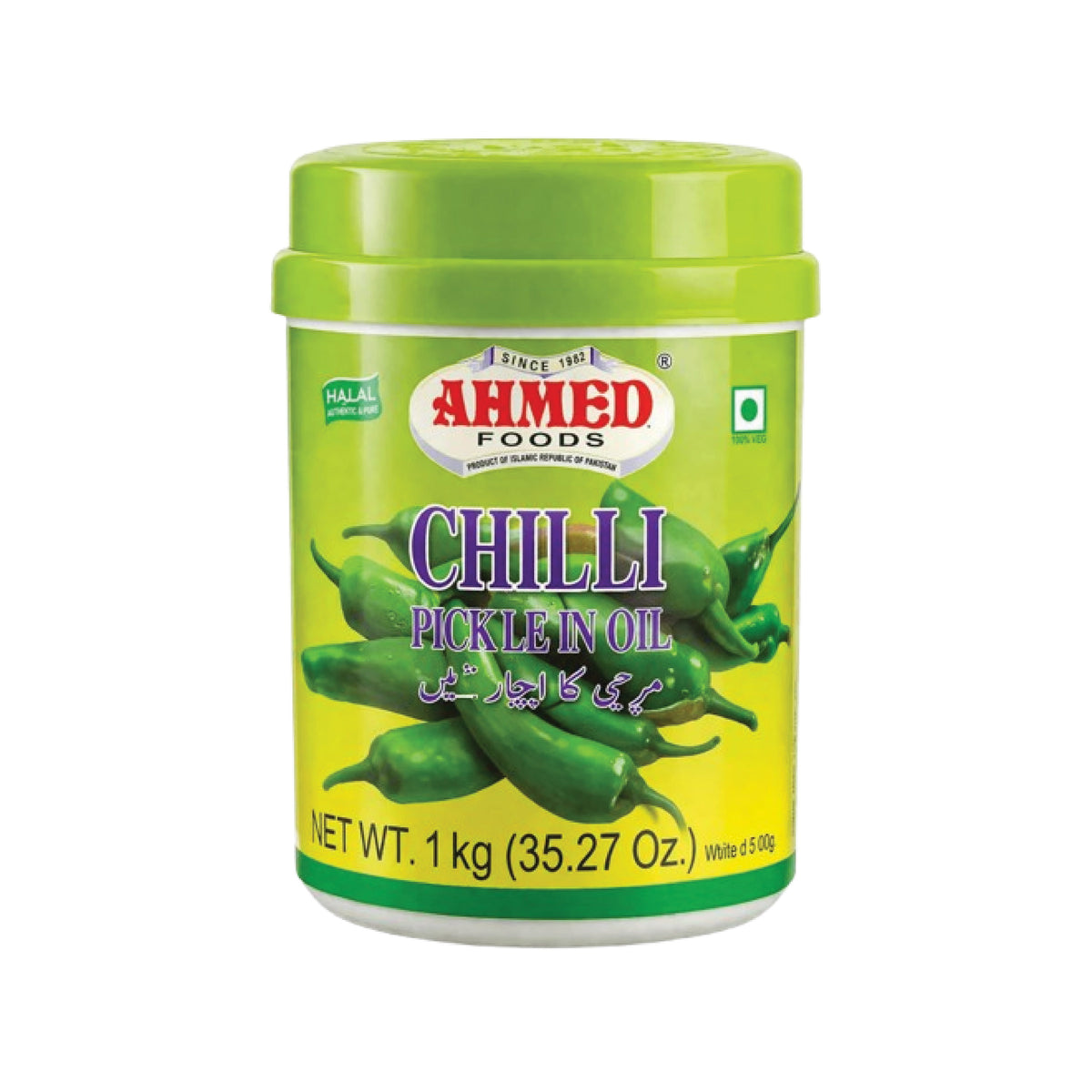 AHMED CHILLI PICKLE 1KG