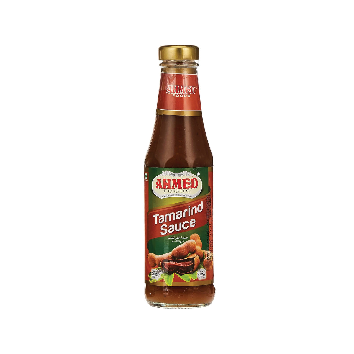 AHMED TAMARIND SAUCE 300G